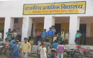 School of Baran feeded by Akshaya Patra Foundation